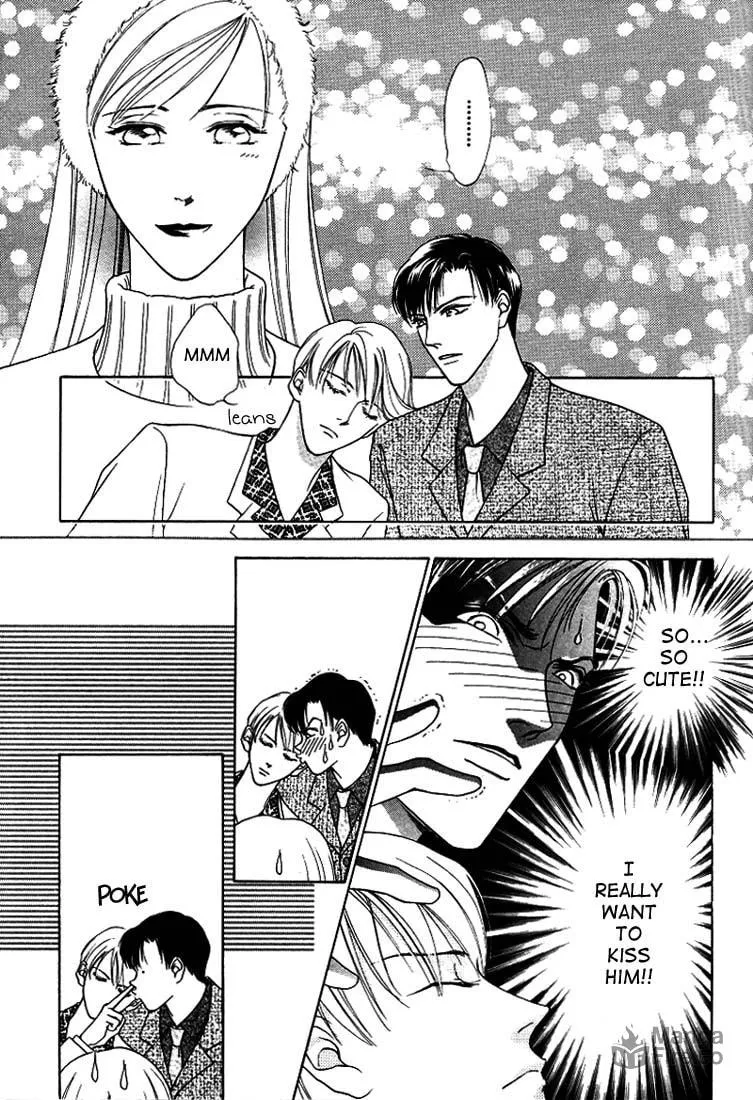 Read Egoism chapter 3 image 26 on Lezhin