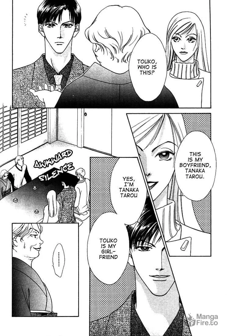 Read Egoism chapter 3 image 29 on Lezhin