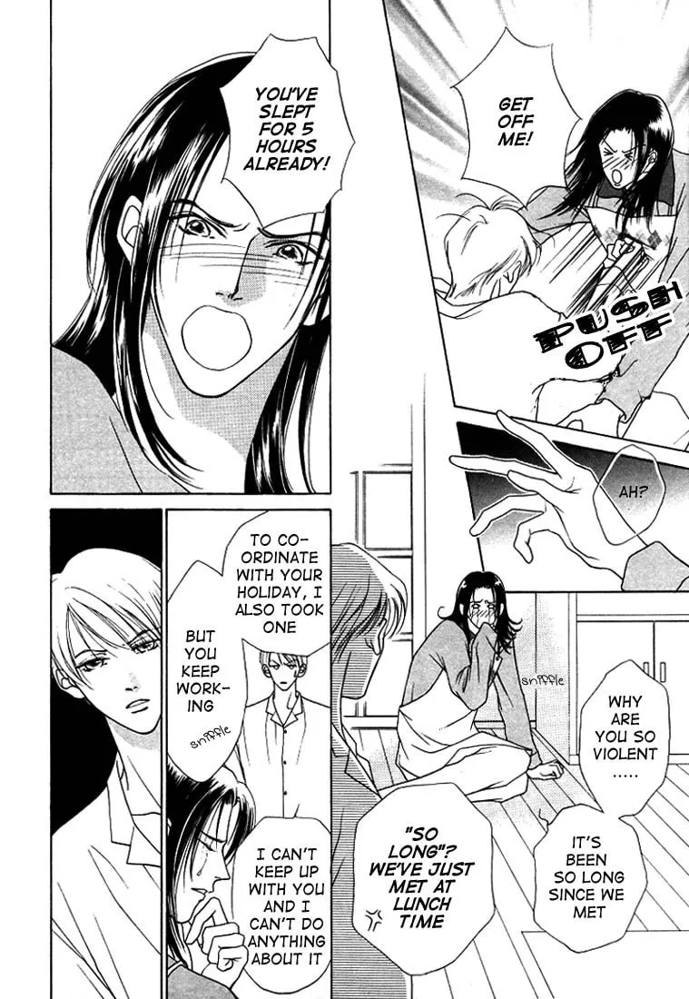 Read Egoism chapter 3 image 3 on Lezhin