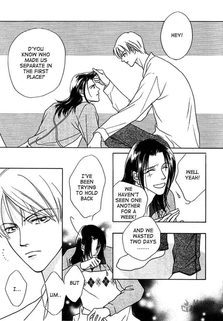 Read Egoism chapter 3 image 4 on Lezhin