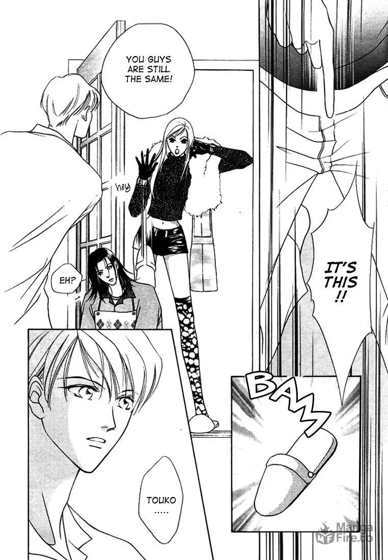 Read Egoism chapter 3 image 5 on Lezhin