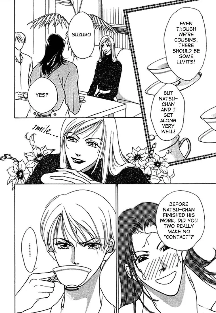 Read Egoism chapter 3 image 7 on Lezhin