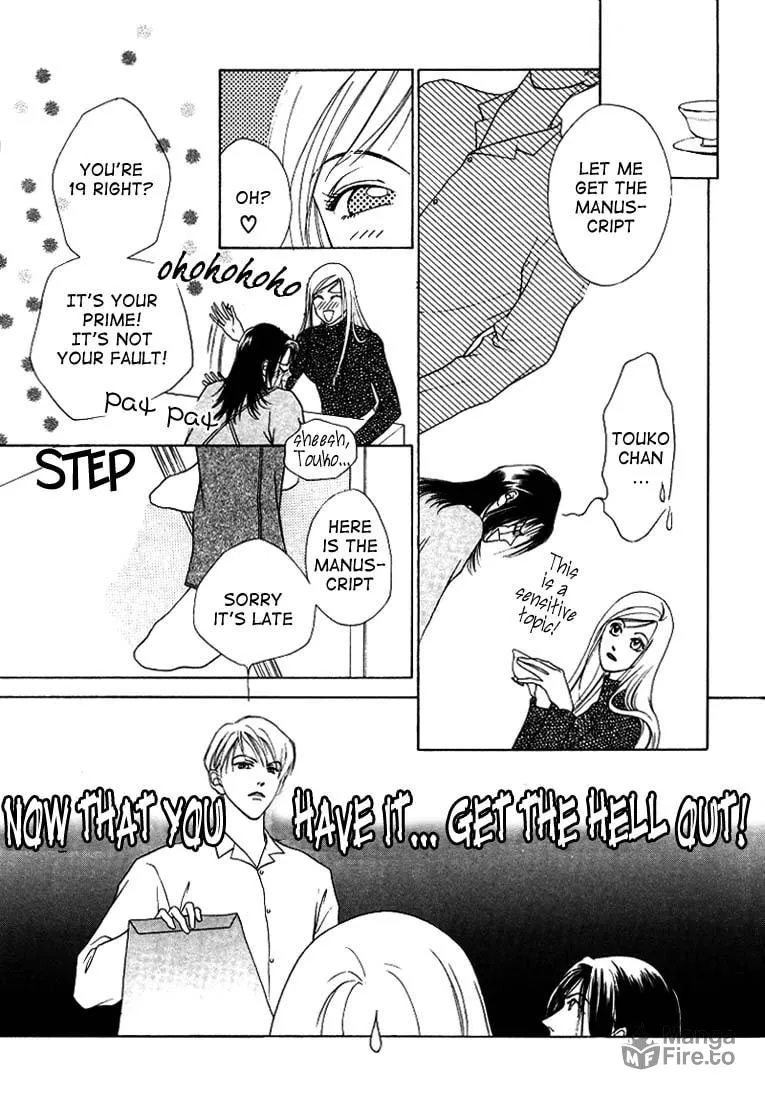 Read Egoism chapter 3 image 8 on Lezhin