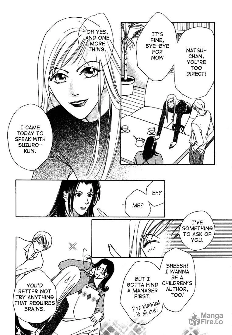 Read Egoism chapter 3 image 9 on Lezhin
