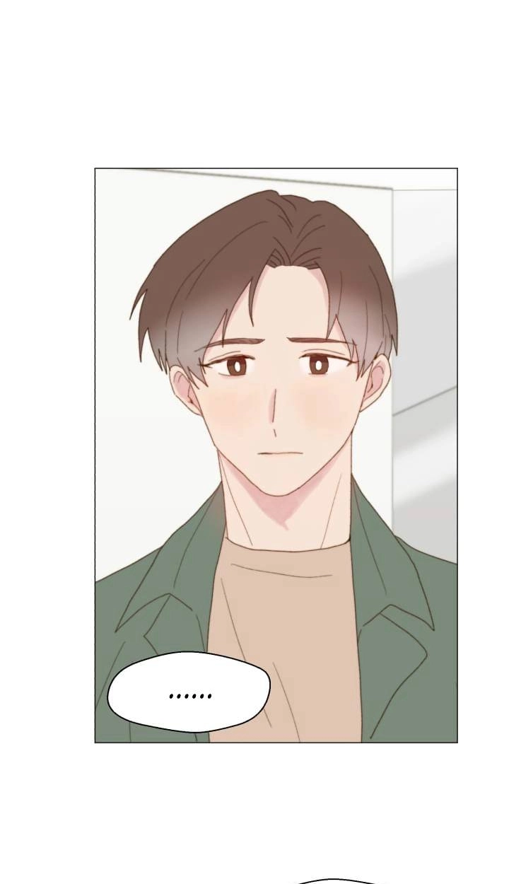 Read Egoism chapter 30 image 21 on Lezhin