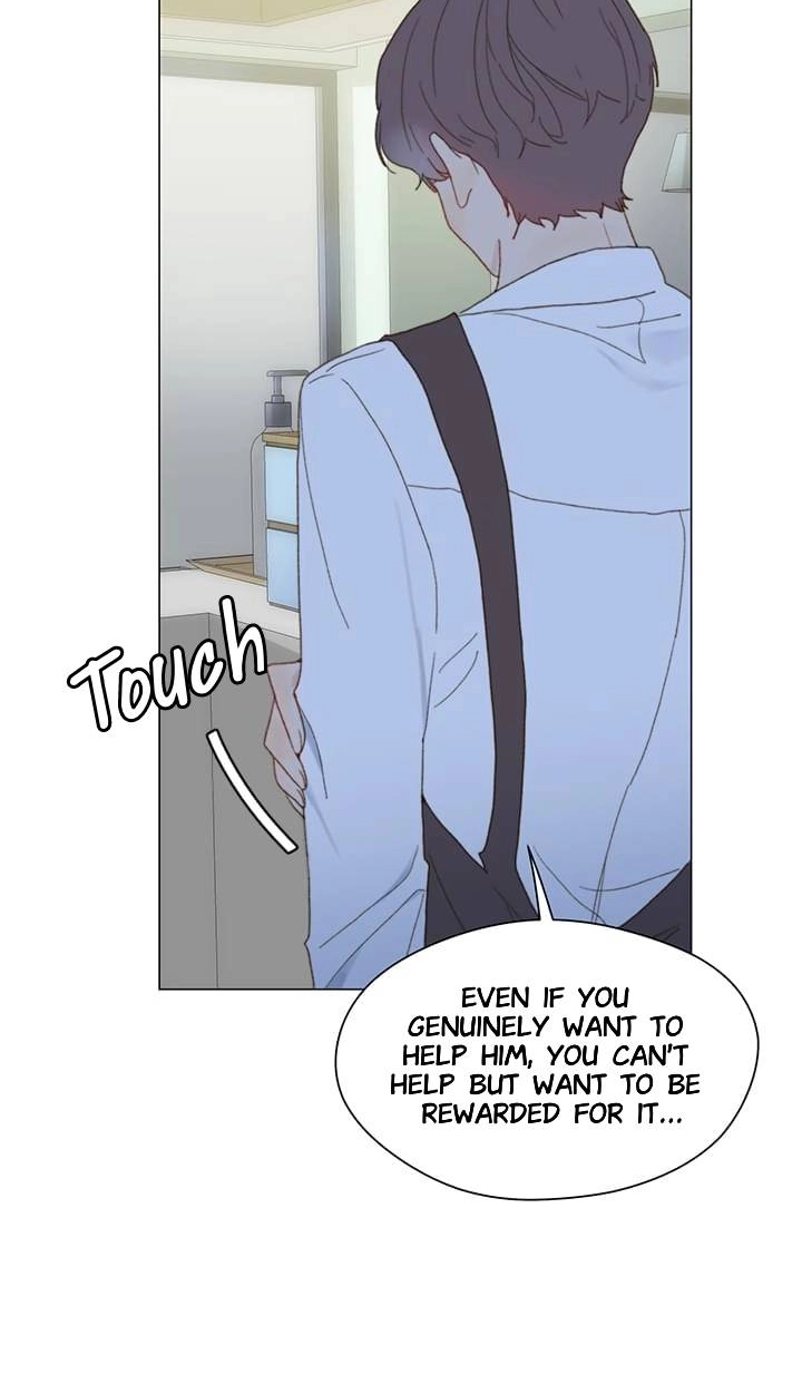 Read Egoism chapter 30 image 37 on Lezhin