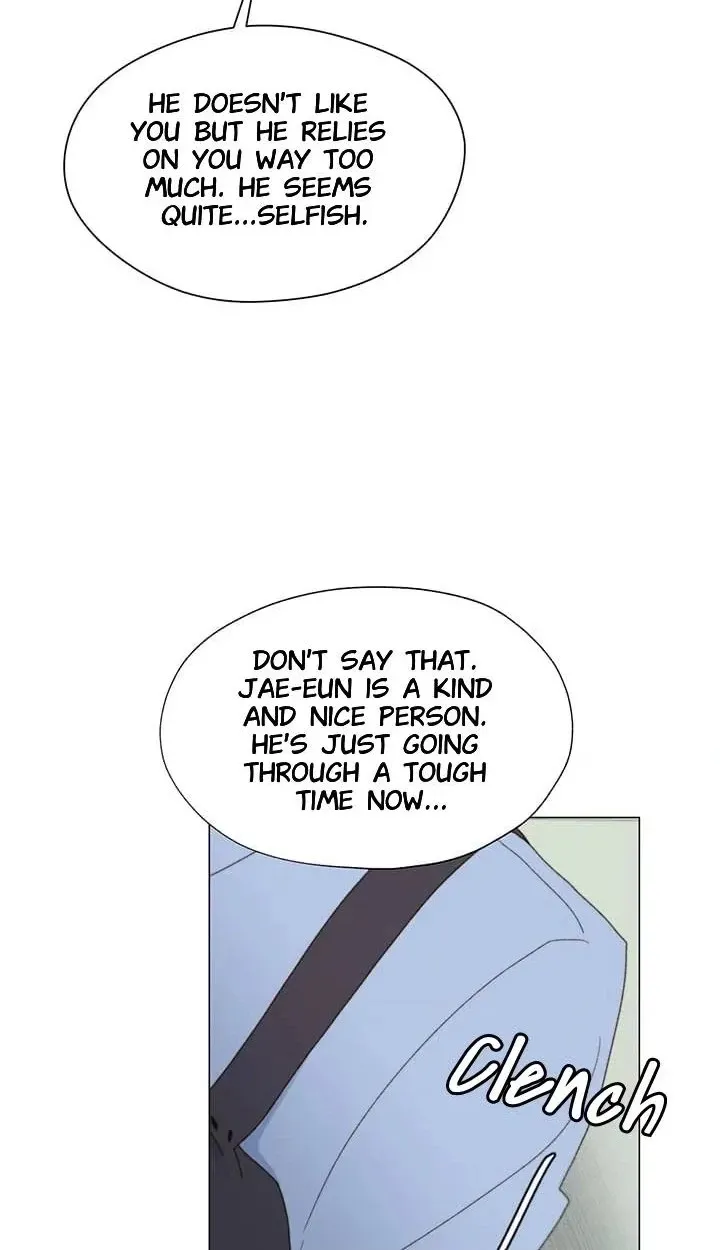 Read Egoism chapter 30 image 39 on Lezhin