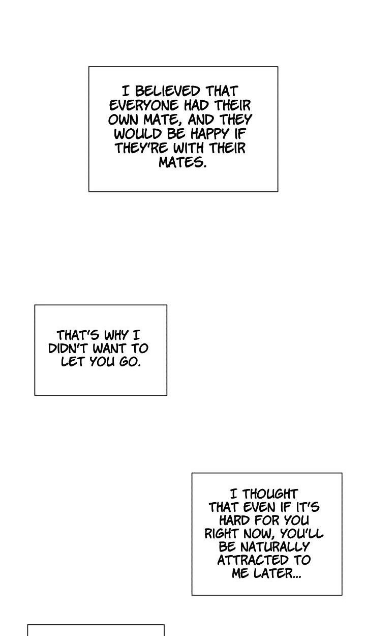 Read Egoism chapter 30 image 71 on Lezhin
