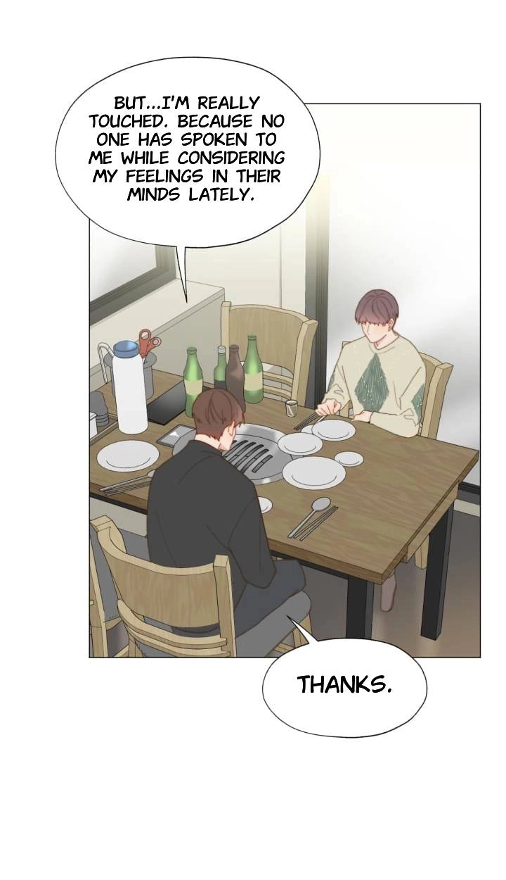 Read Egoism chapter 31 image 16 on Lezhin
