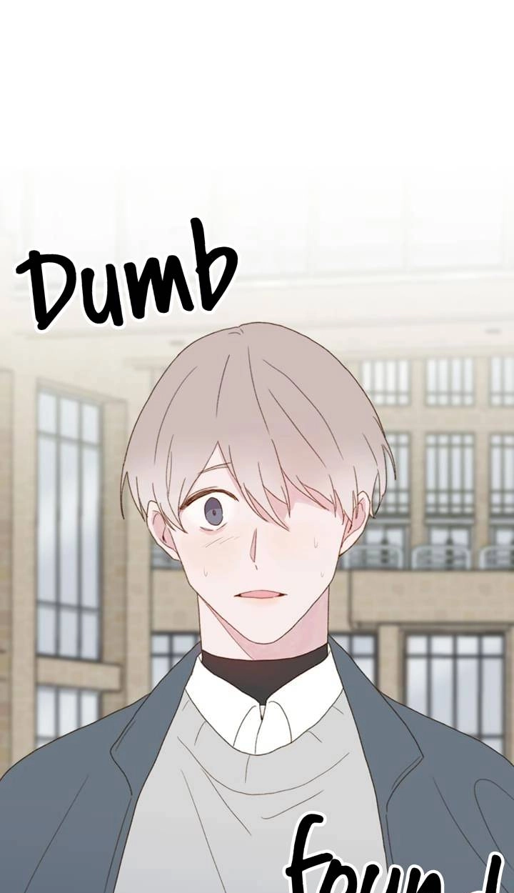 Read Egoism chapter 31 image 44 on Lezhin