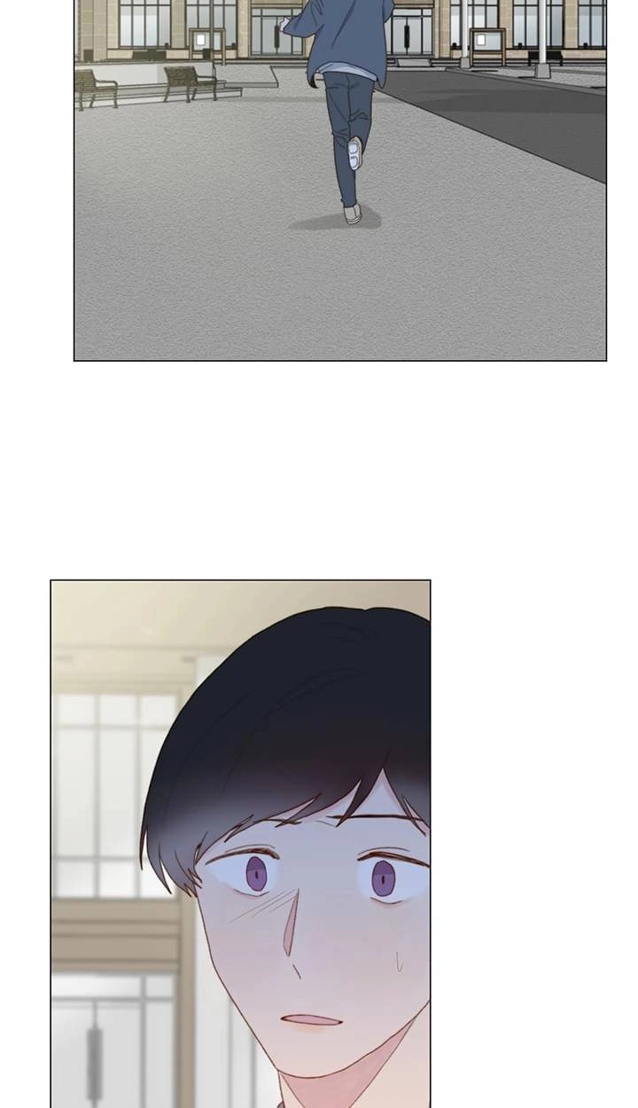 Read Egoism chapter 31 image 47 on Lezhin