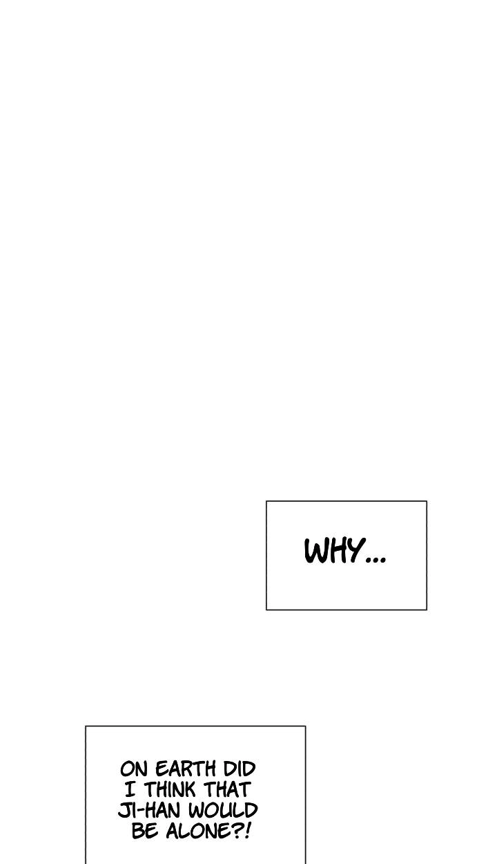 Read Egoism chapter 31 image 51 on Lezhin