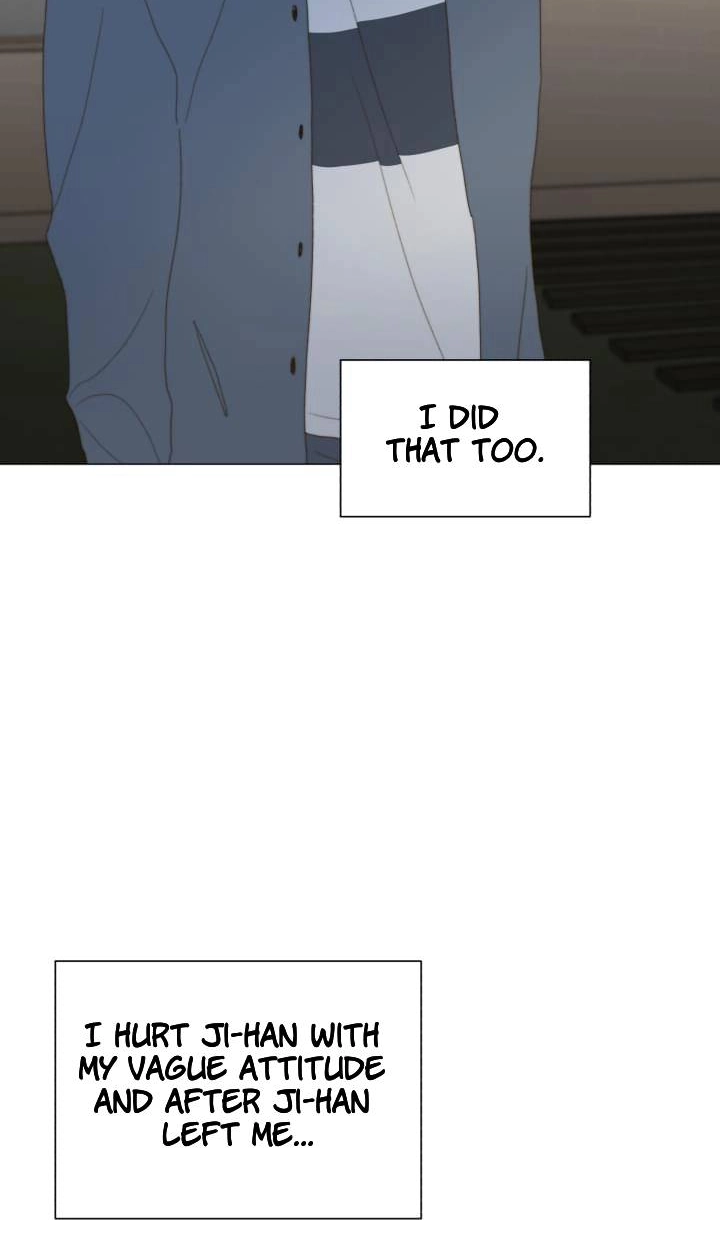 Read Egoism chapter 31 image 58 on Lezhin