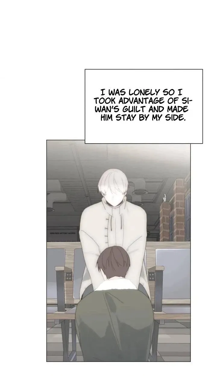 Read Egoism chapter 31 image 59 on Lezhin