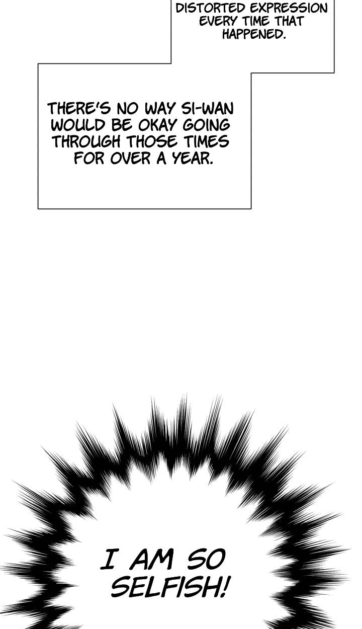 Read Egoism chapter 31 image 61 on Lezhin