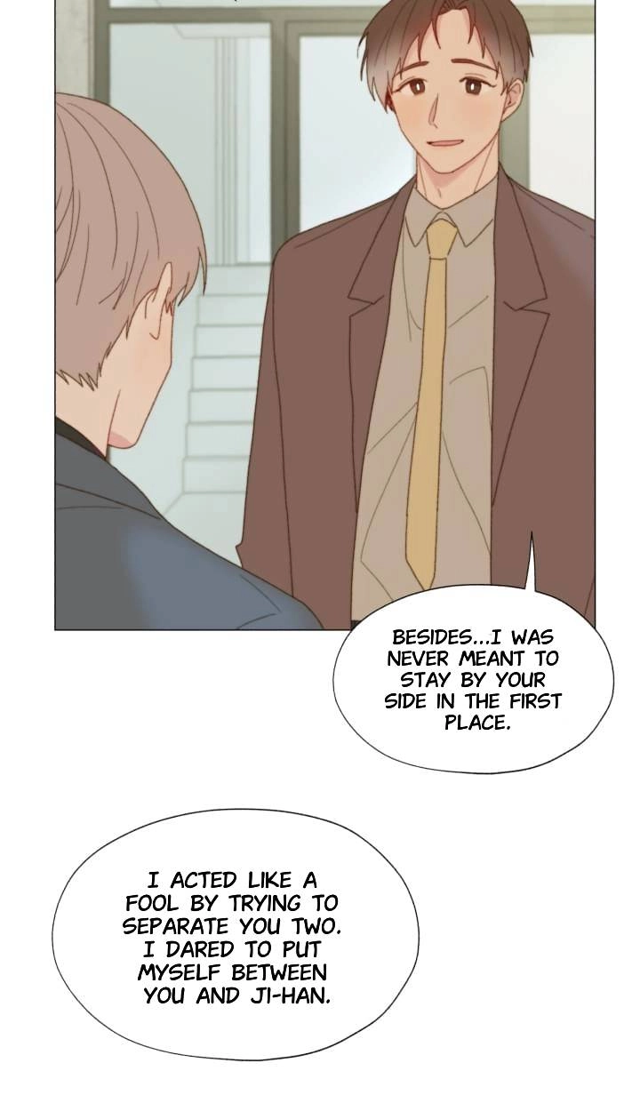 Read Egoism chapter 31 image 72 on Lezhin