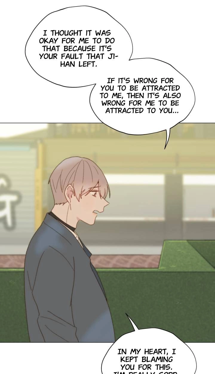 Read Egoism chapter 31 image 74 on Lezhin
