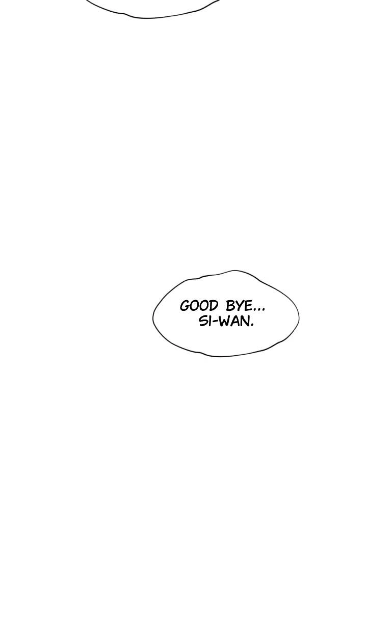 Read Egoism chapter 31 image 80 on Lezhin