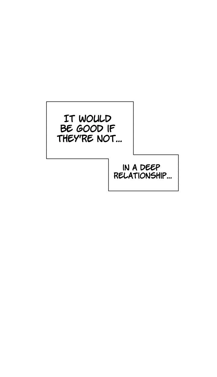 Read Egoism chapter 32 image 4 on Lezhin