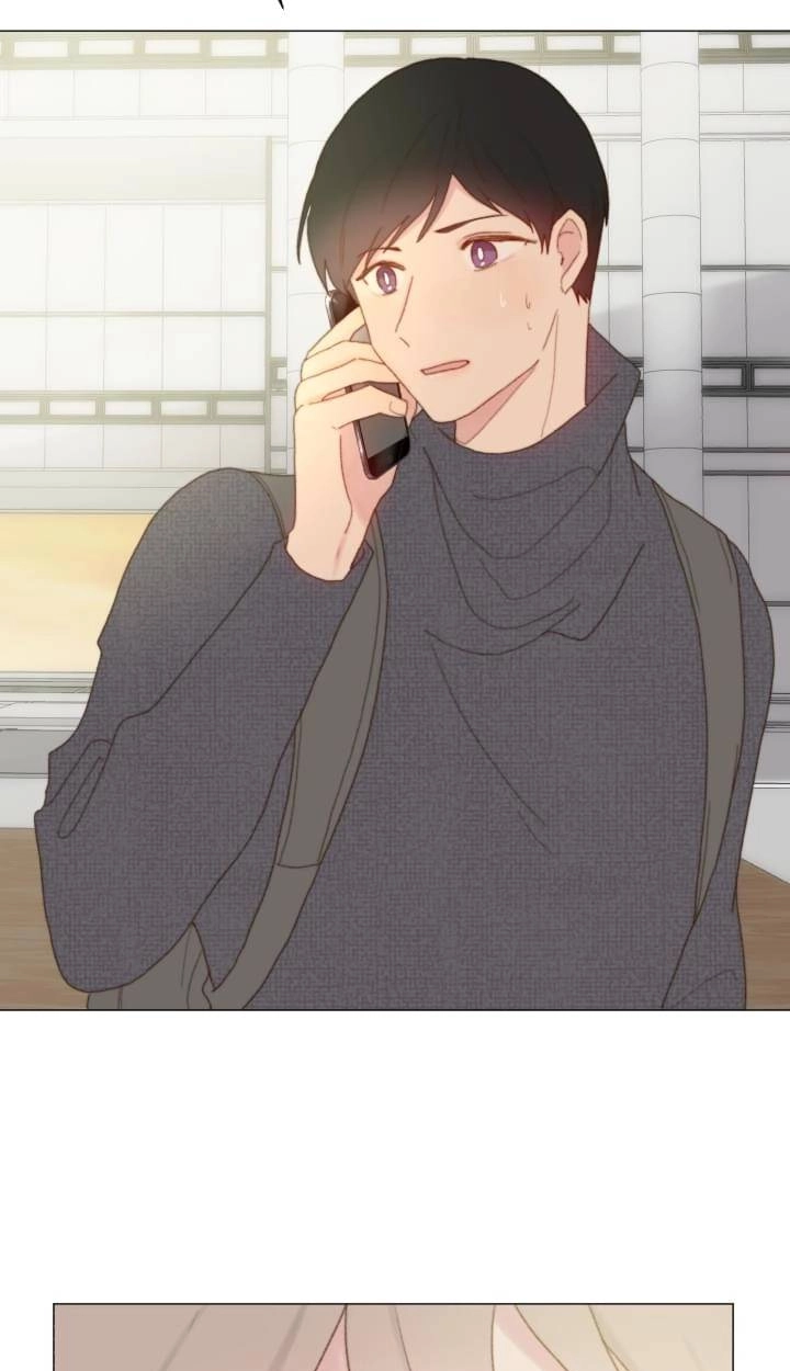 Read Egoism chapter 32 image 44 on Lezhin