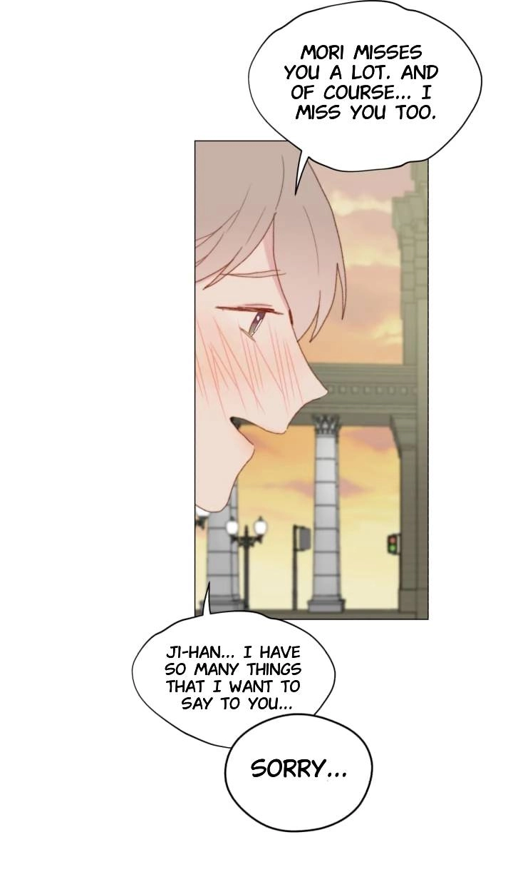Read Egoism chapter 32 image 57 on Lezhin