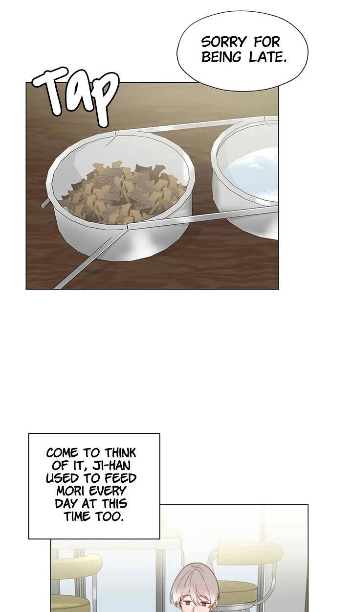 Read Egoism chapter 32 image 7 on Lezhin