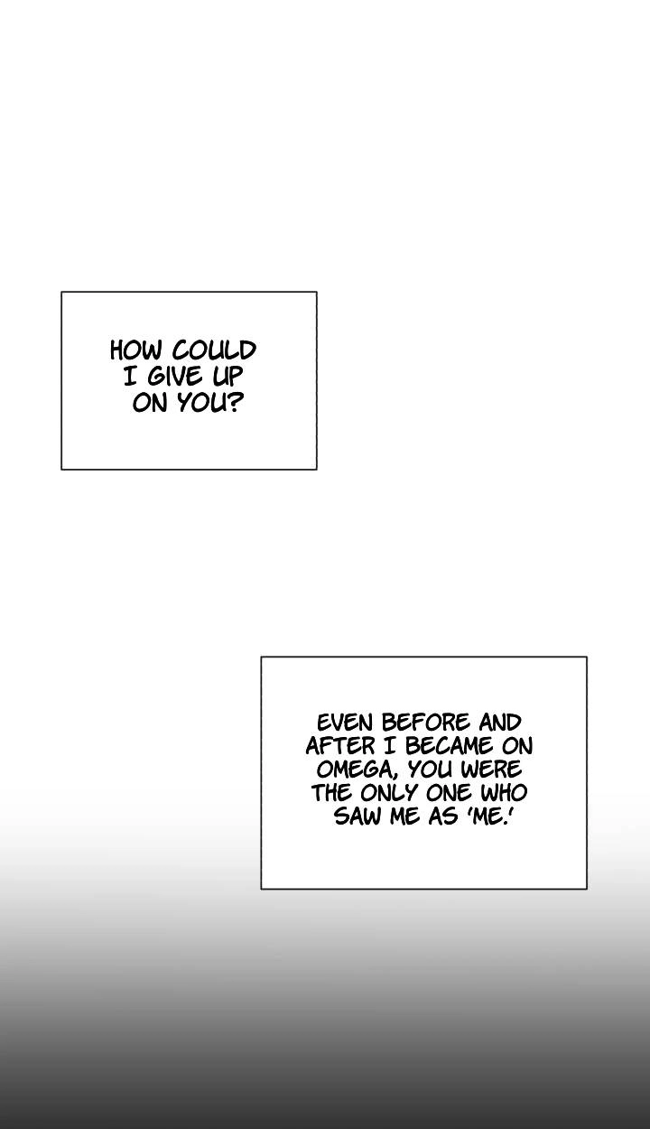 Read Egoism chapter 33 image 11 on Lezhin