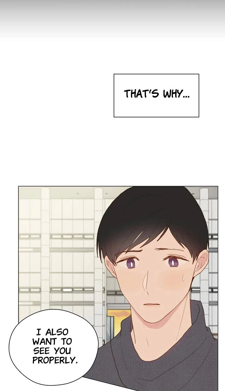 Read Egoism chapter 33 image 16 on Lezhin