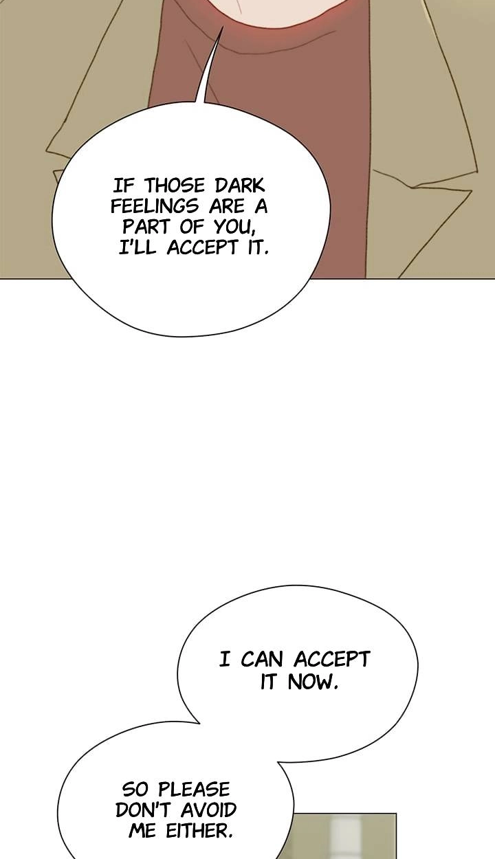 Read Egoism chapter 33 image 18 on Lezhin