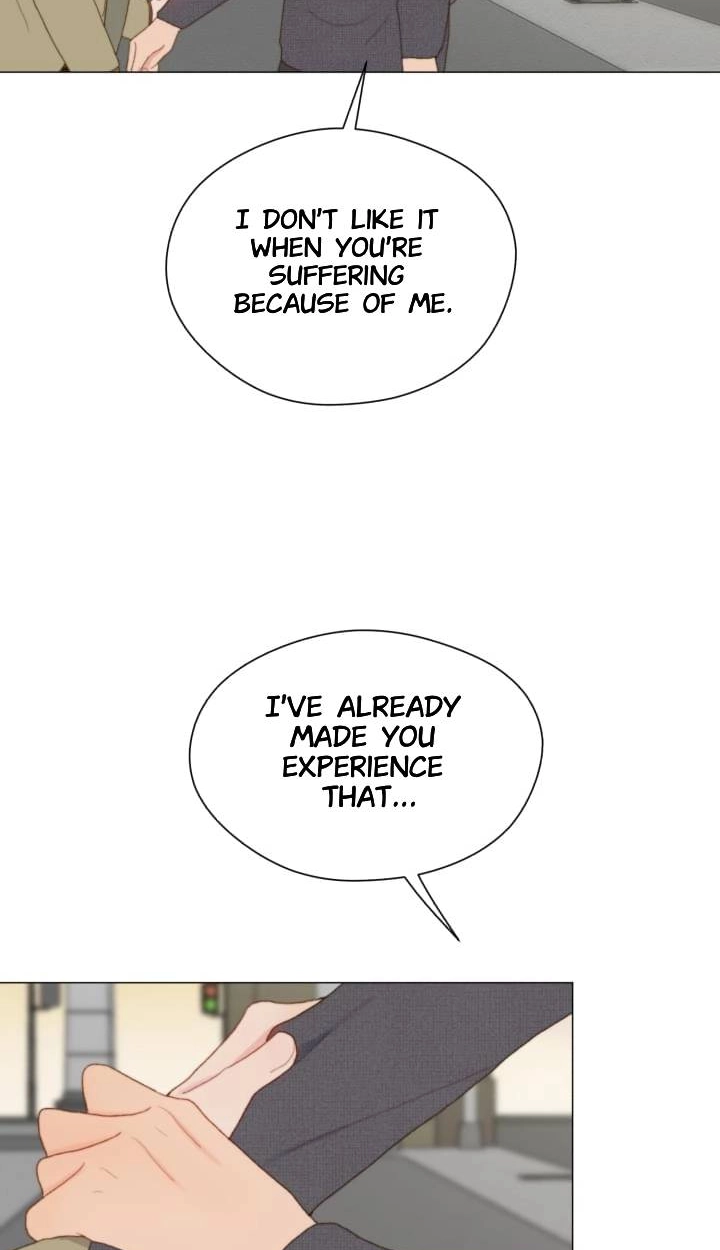 Read Egoism chapter 33 image 22 on Lezhin