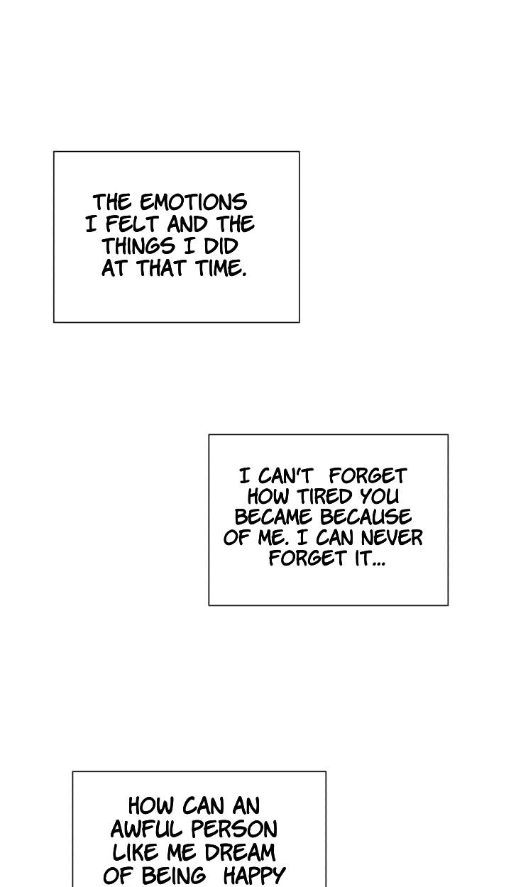 Read Egoism chapter 33 image 24 on Lezhin