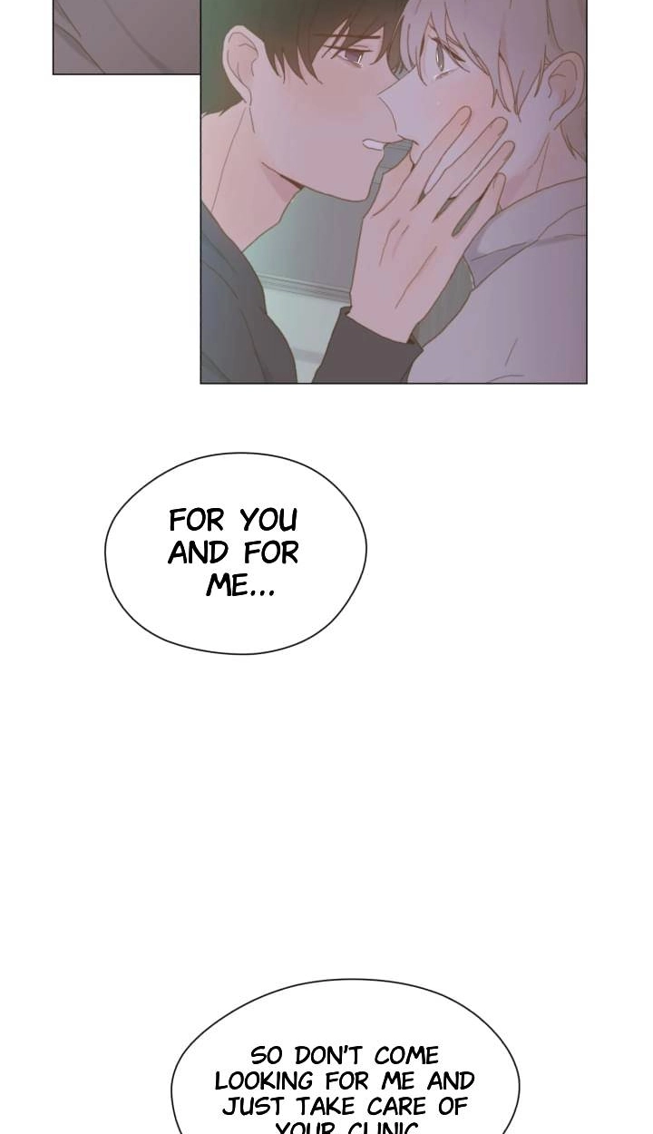Read Egoism chapter 33 image 31 on Lezhin