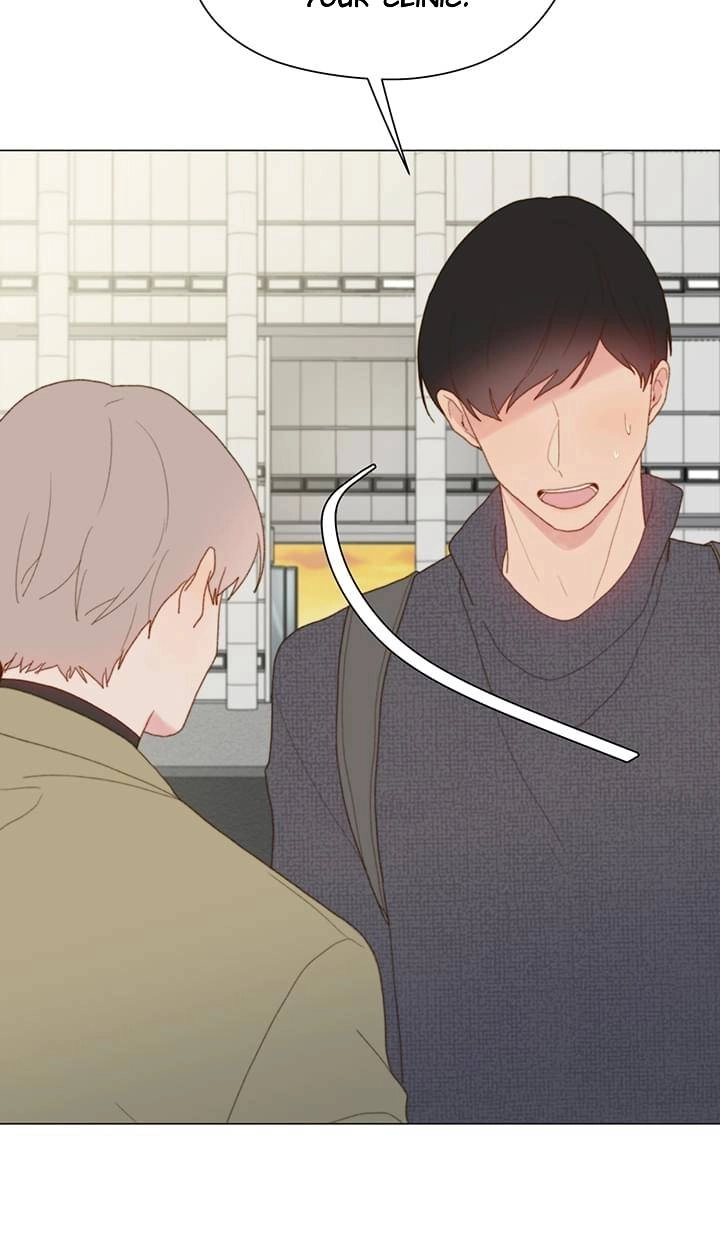 Read Egoism chapter 33 image 32 on Lezhin
