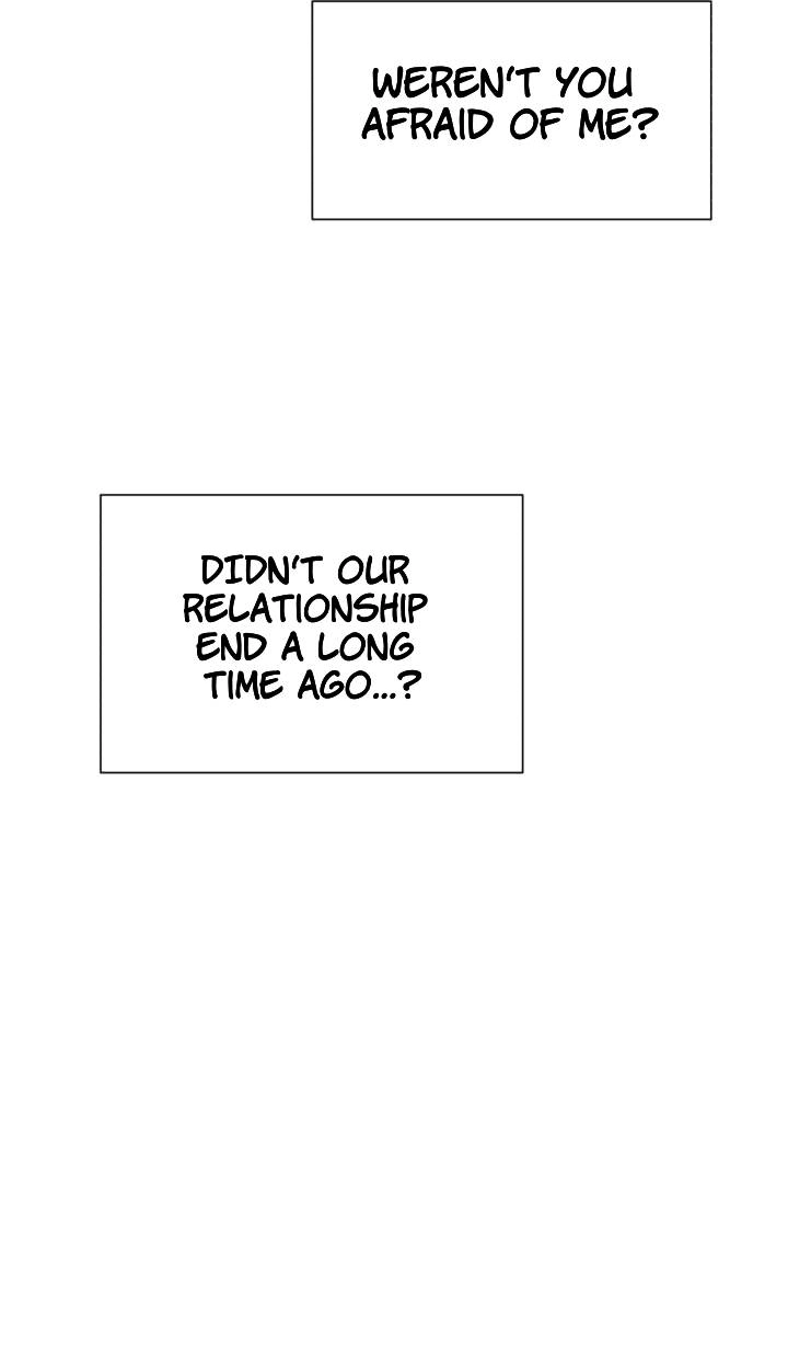 Read Egoism chapter 33 image 37 on Lezhin