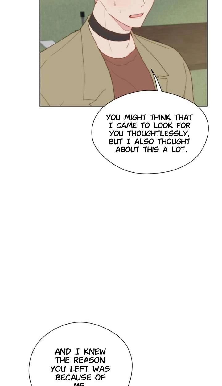 Read Egoism chapter 33 image 5 on Lezhin