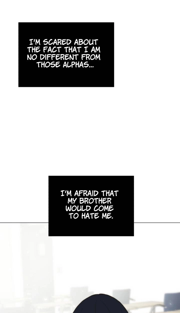 Read Egoism chapter 33 image 57 on Lezhin