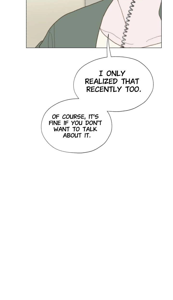 Read Egoism chapter 33 image 71 on Lezhin