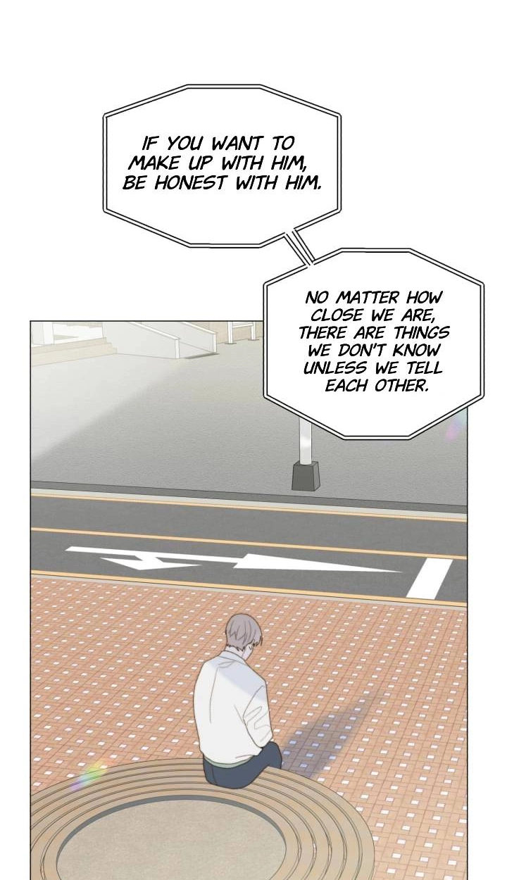 Read Egoism chapter 33 image 78 on Lezhin