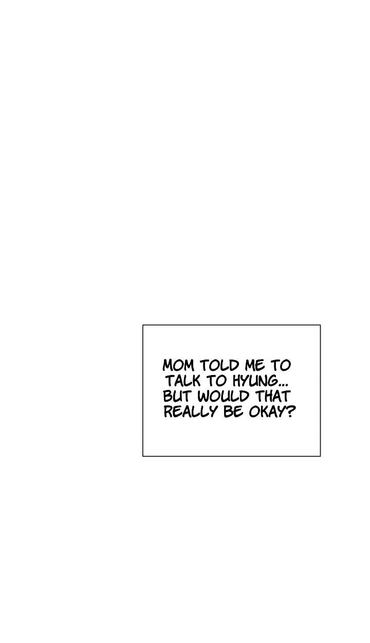 Read Egoism chapter 34 image 12 on Lezhin