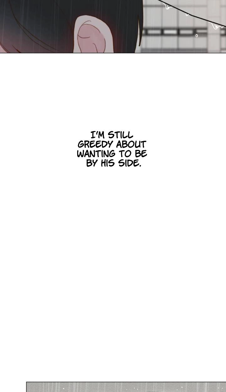 Read Egoism chapter 34 image 18 on Lezhin