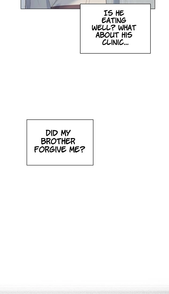 Read Egoism chapter 34 image 5 on Lezhin