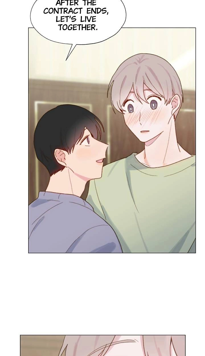 Read Egoism chapter 34 image 81 on Lezhin