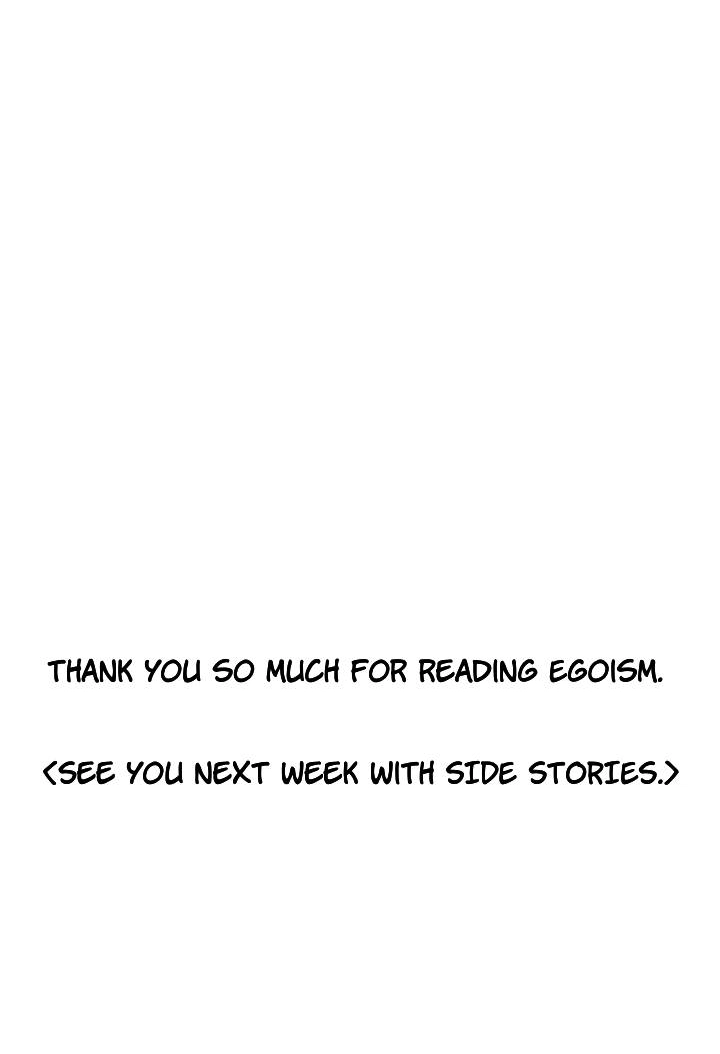 Read Egoism chapter 34 image 85 on Lezhin