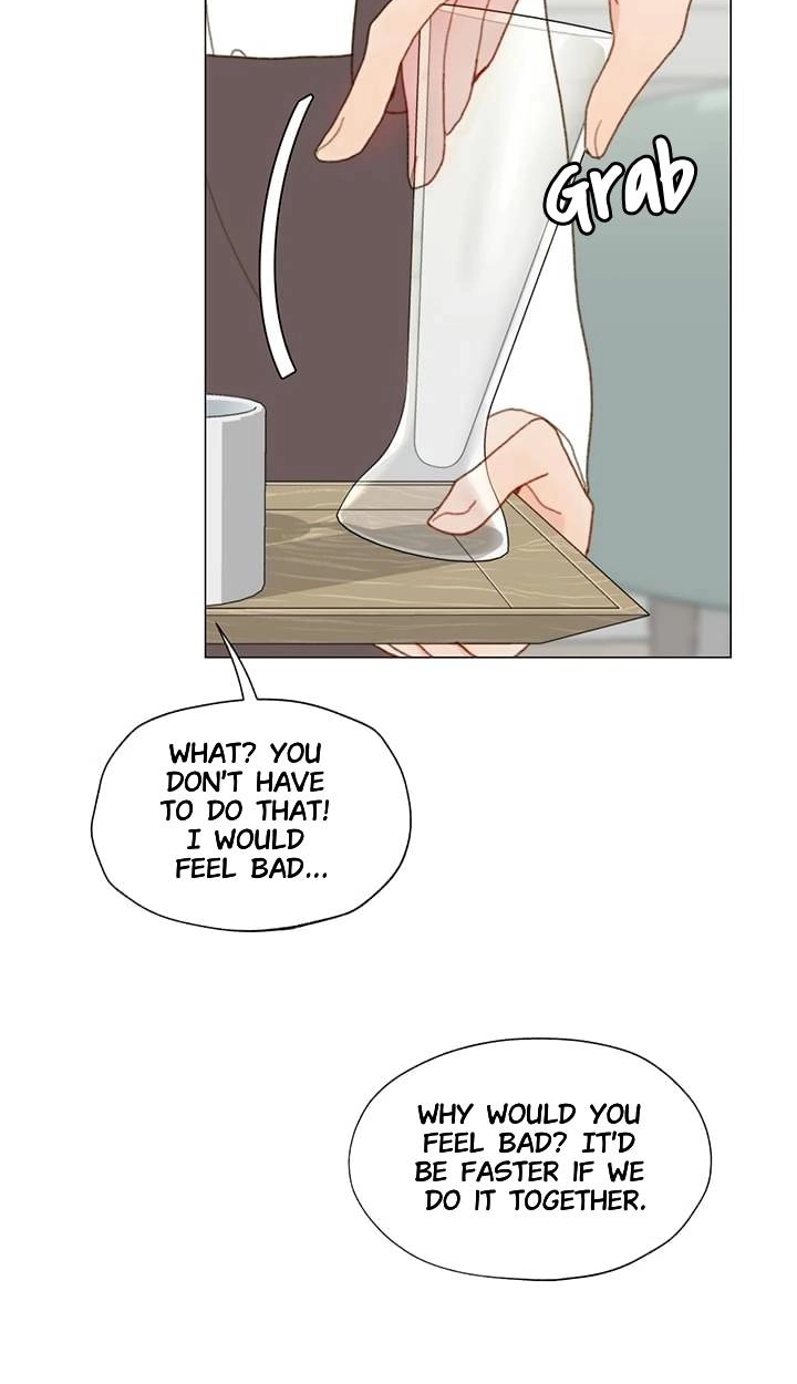 Read Egoism chapter 35 image 14 on Lezhin
