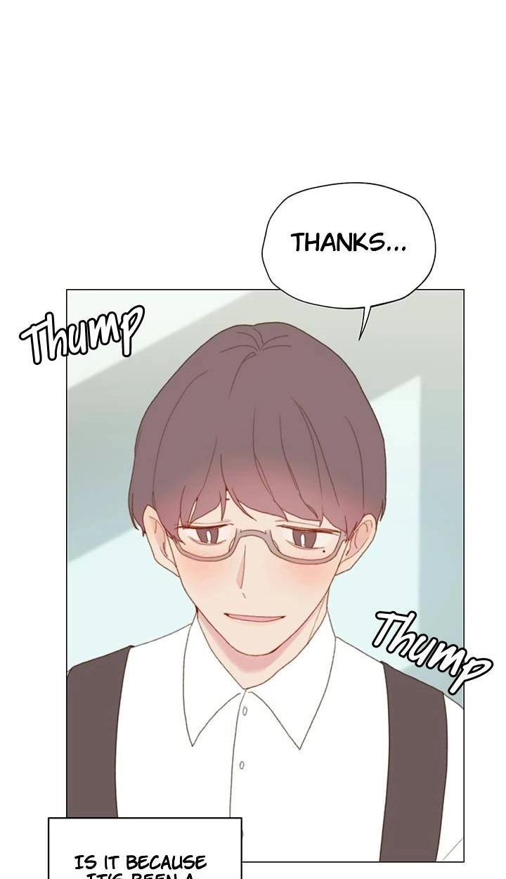 Read Egoism chapter 35 image 15 on Lezhin