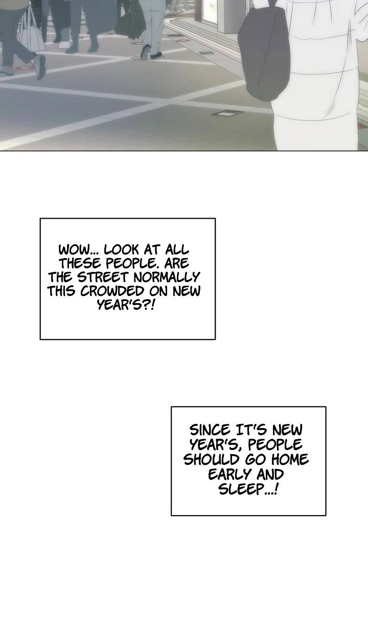 Read Egoism chapter 35 image 28 on Lezhin