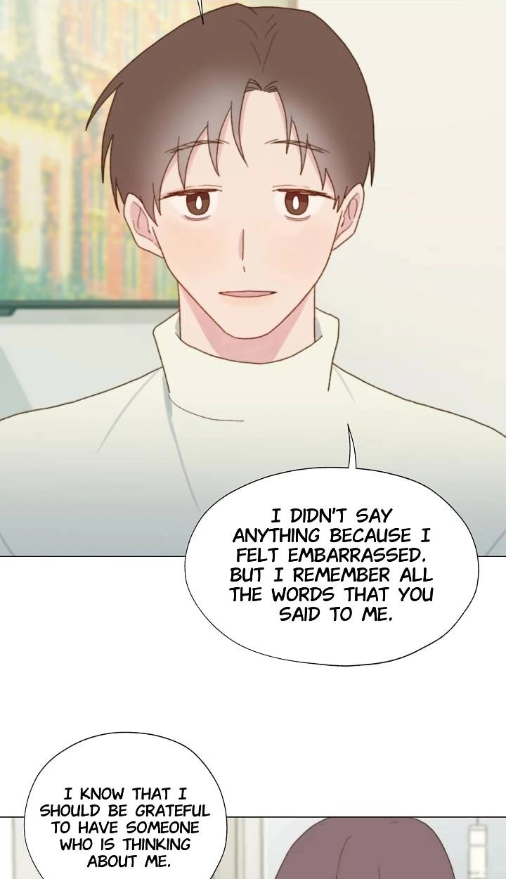 Read Egoism chapter 35 image 45 on Lezhin