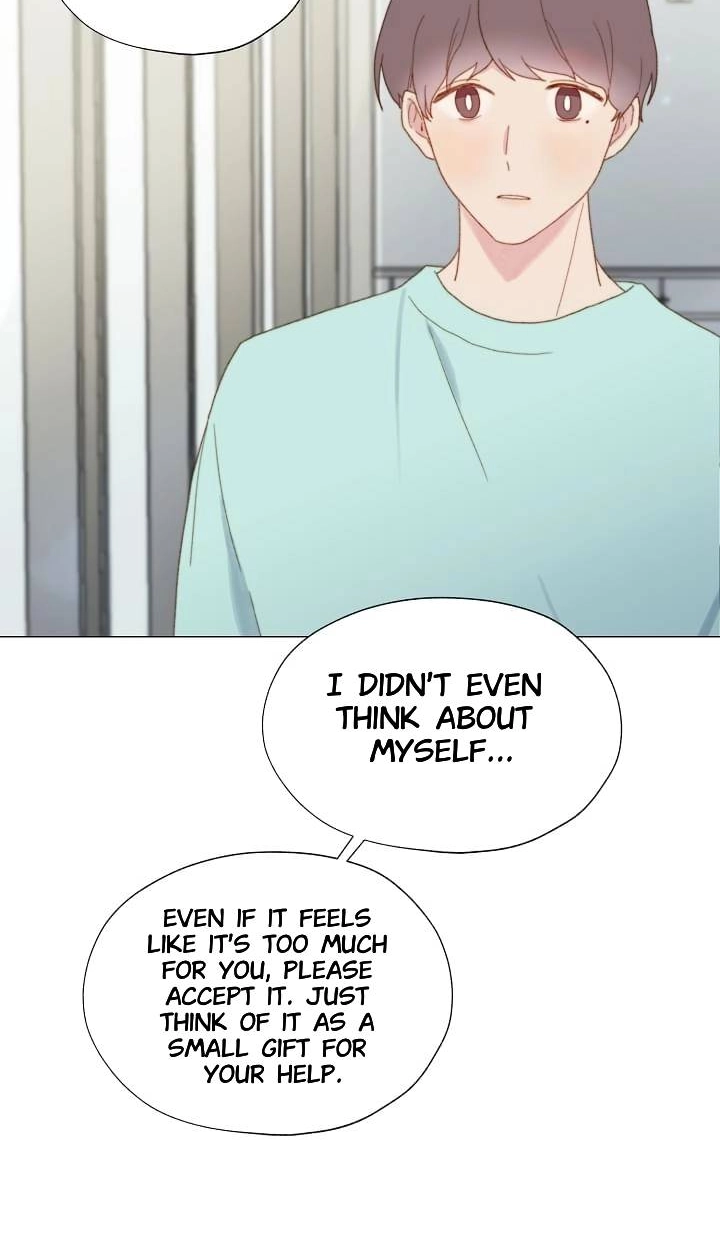 Read Egoism chapter 35 image 46 on Lezhin