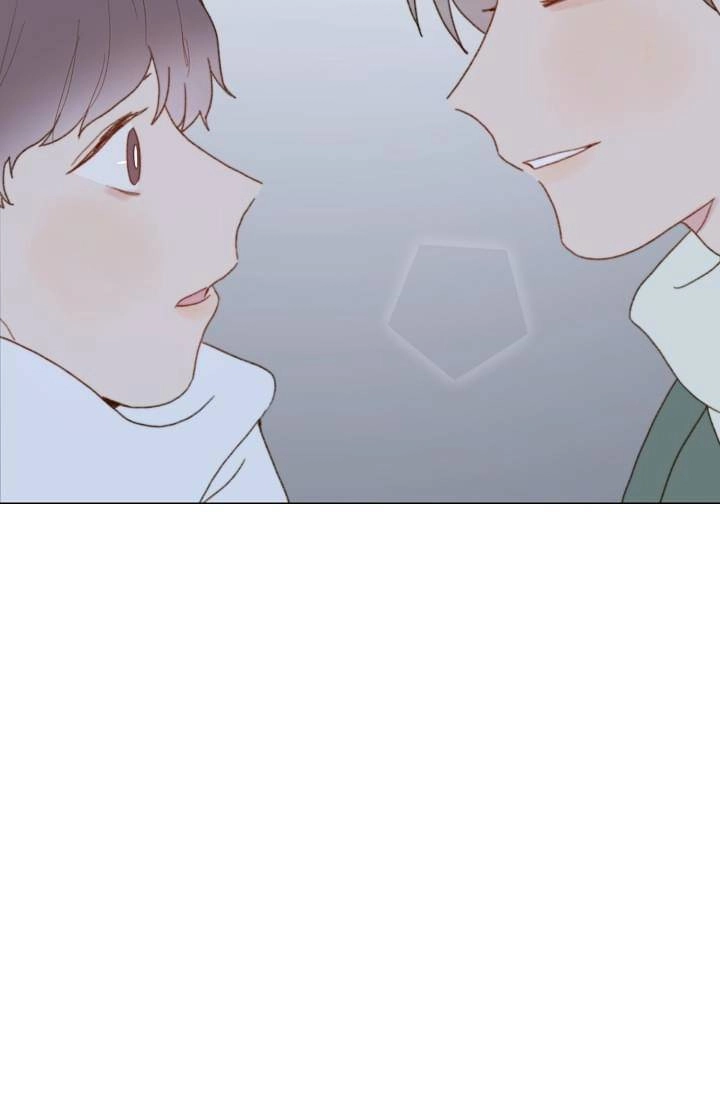 Read Egoism chapter 35 image 84 on Lezhin