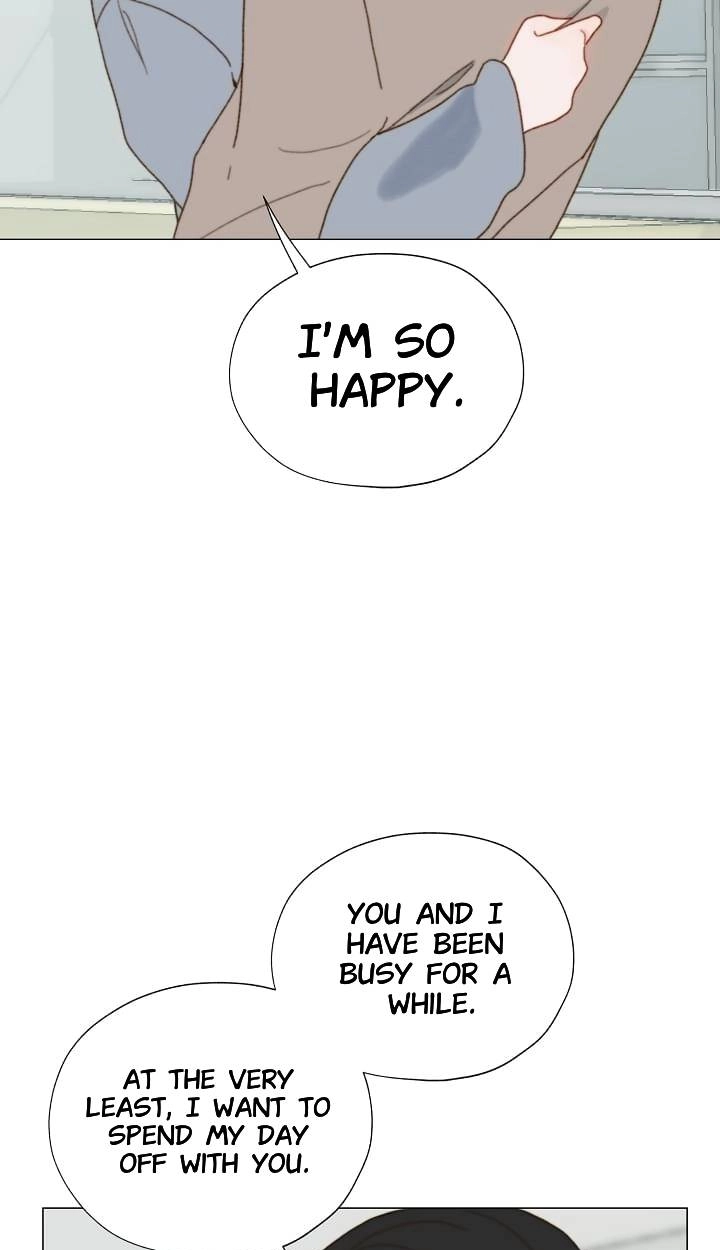 Read Egoism chapter 36 image 24 on Lezhin